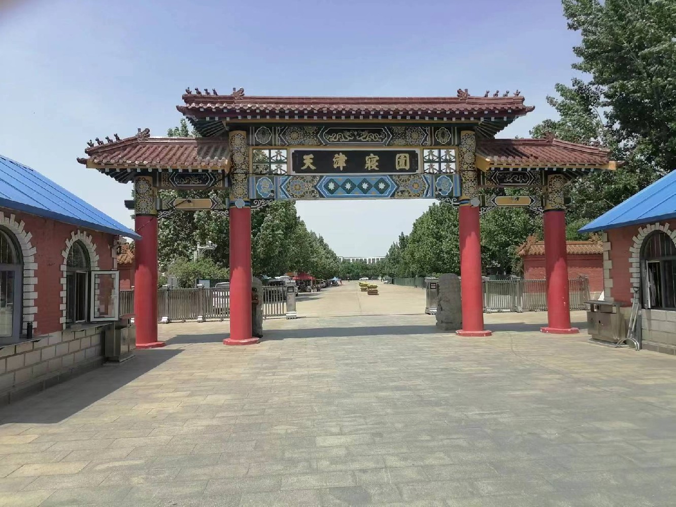 西园公墓--西青西园公墓宁静而庄严的空间